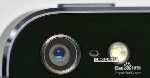 苹果6什么时候出来多少钱有什么改变