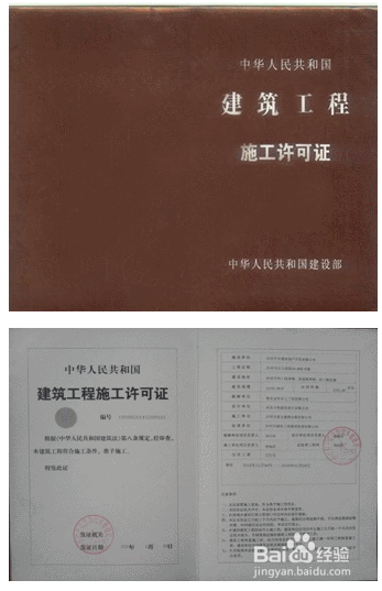 房地产会计怎么做