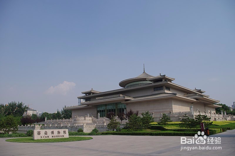 西安十一旅游攻略