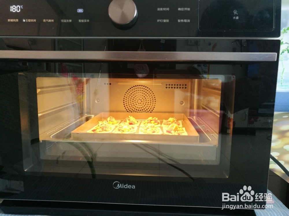 馄饨皮版快手迷你小披萨做法