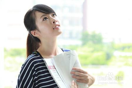 大学生如何学好专业课