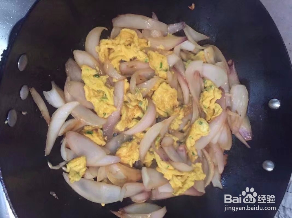 洋葱鸡蛋的葱香做法