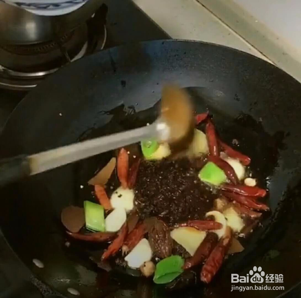 麻辣 串串香做法