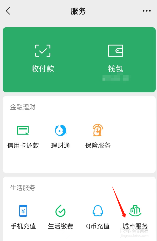 拖欠工人工资怎么办
