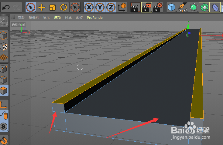 C4D制作笔直的马路模型