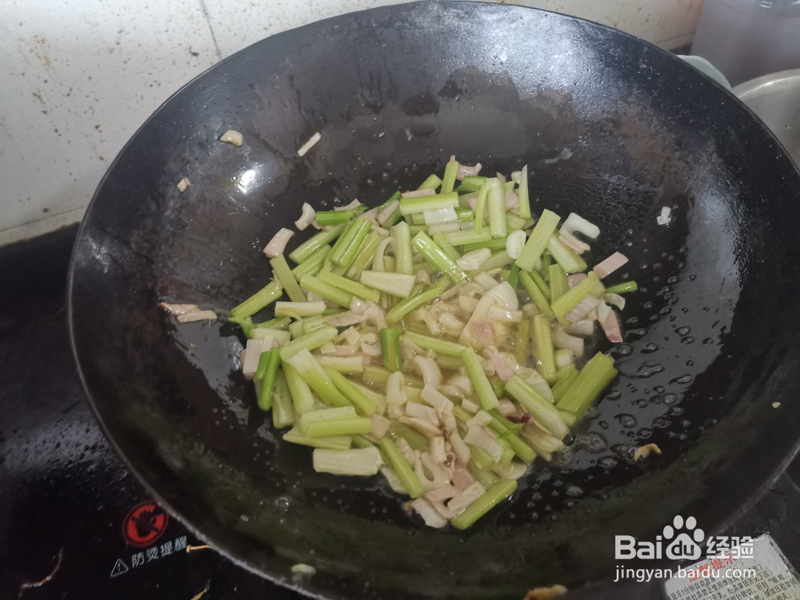 蛋黄炒芹菜鸡蛋