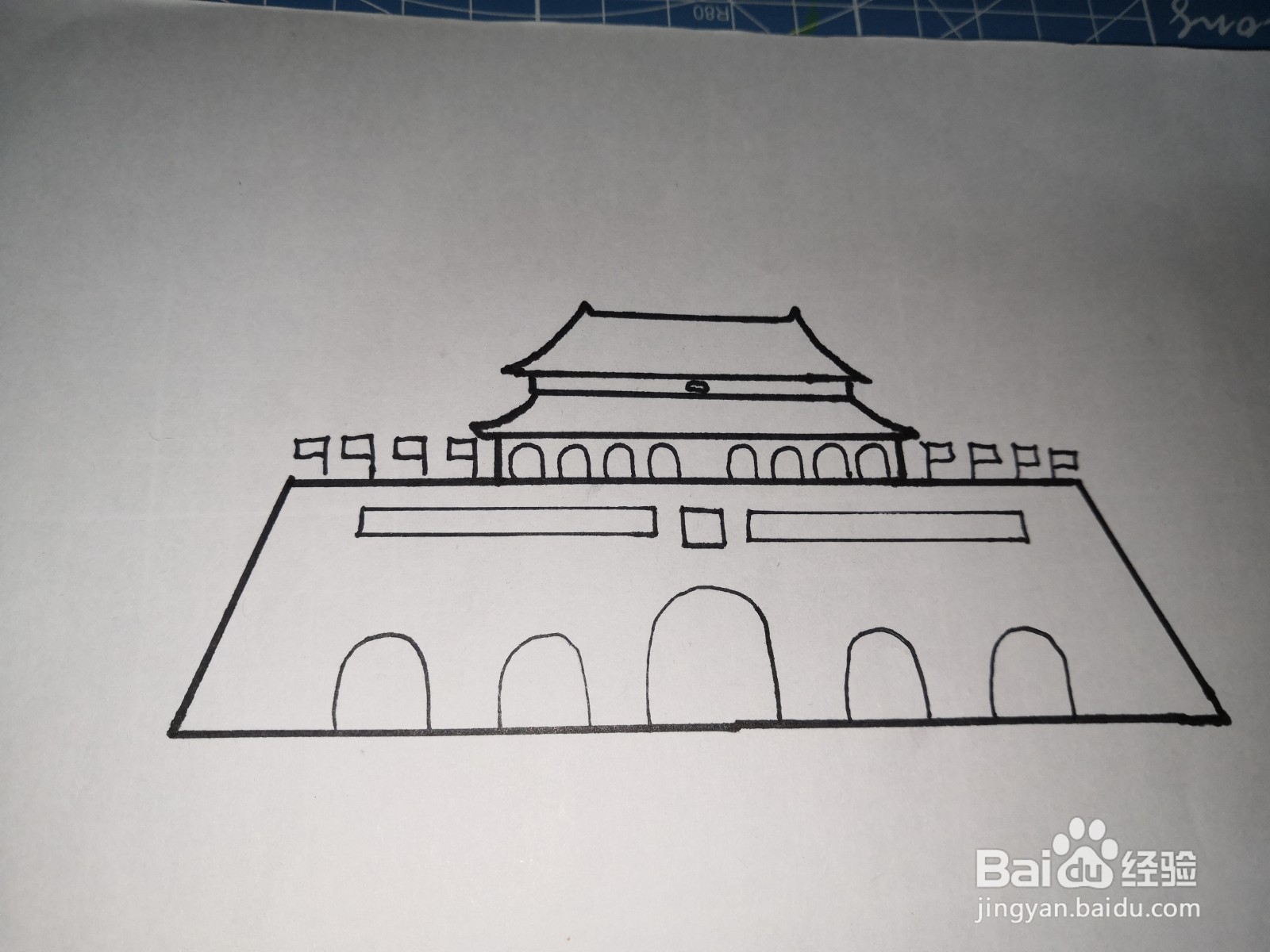 天安门简笔画涂色