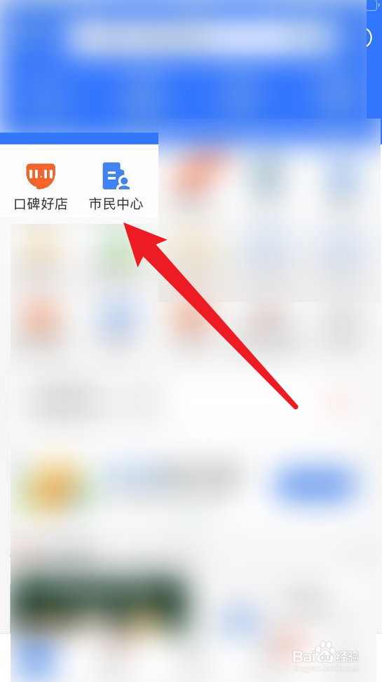 新手去洗车店如何洗车