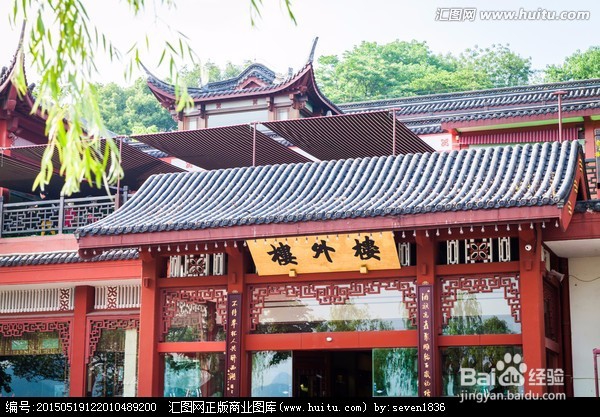 盗墓笔记中出现过的地名【杭州篇】