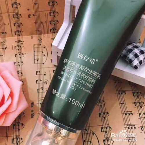 姬存希洗面奶刷头掉了怎么装