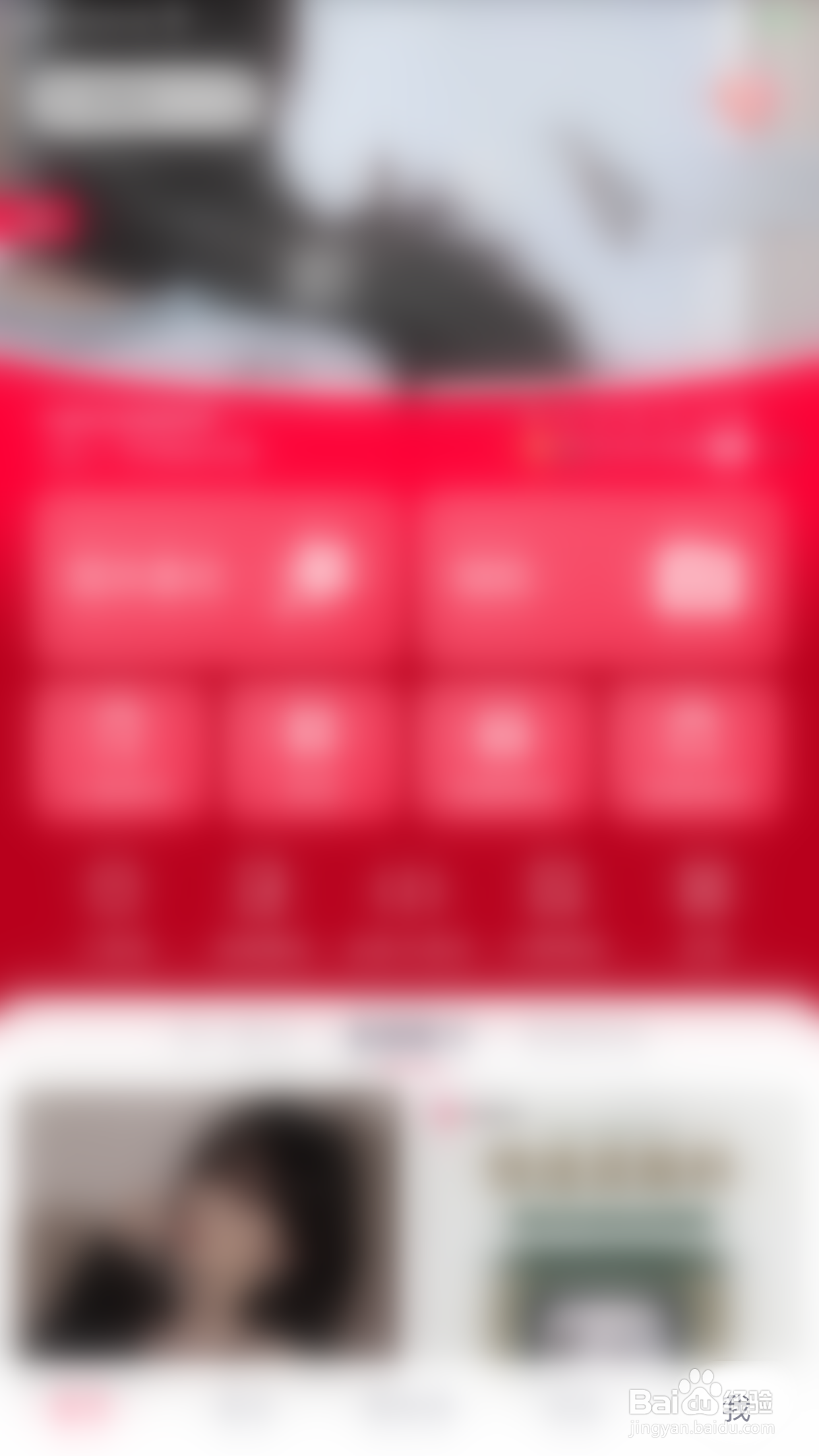 美图秀秀如何开启前置摄像头自动镜像