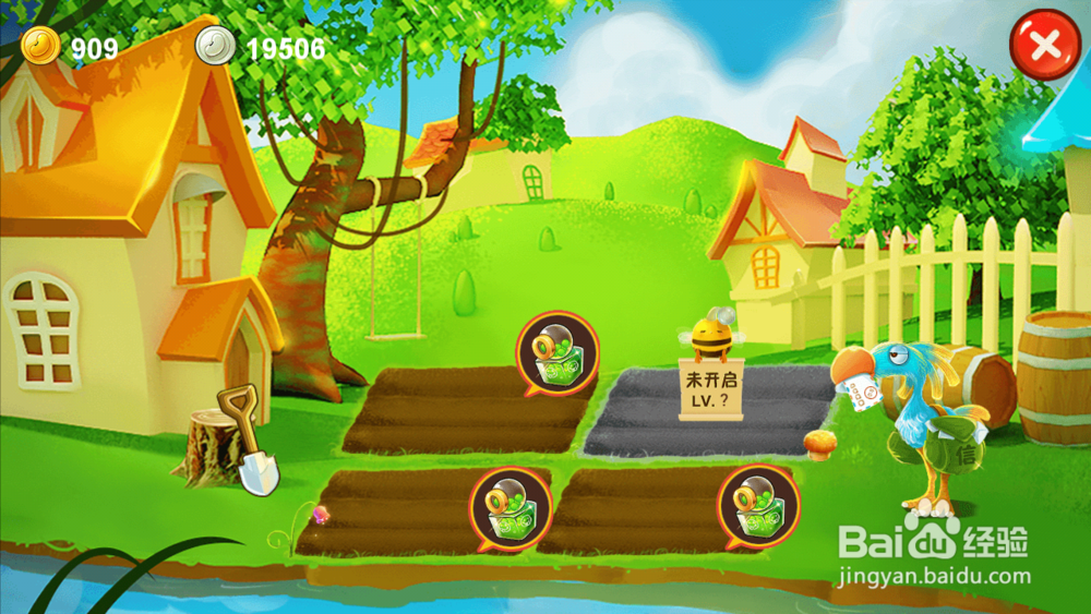 新版京东JOY如何赚京豆