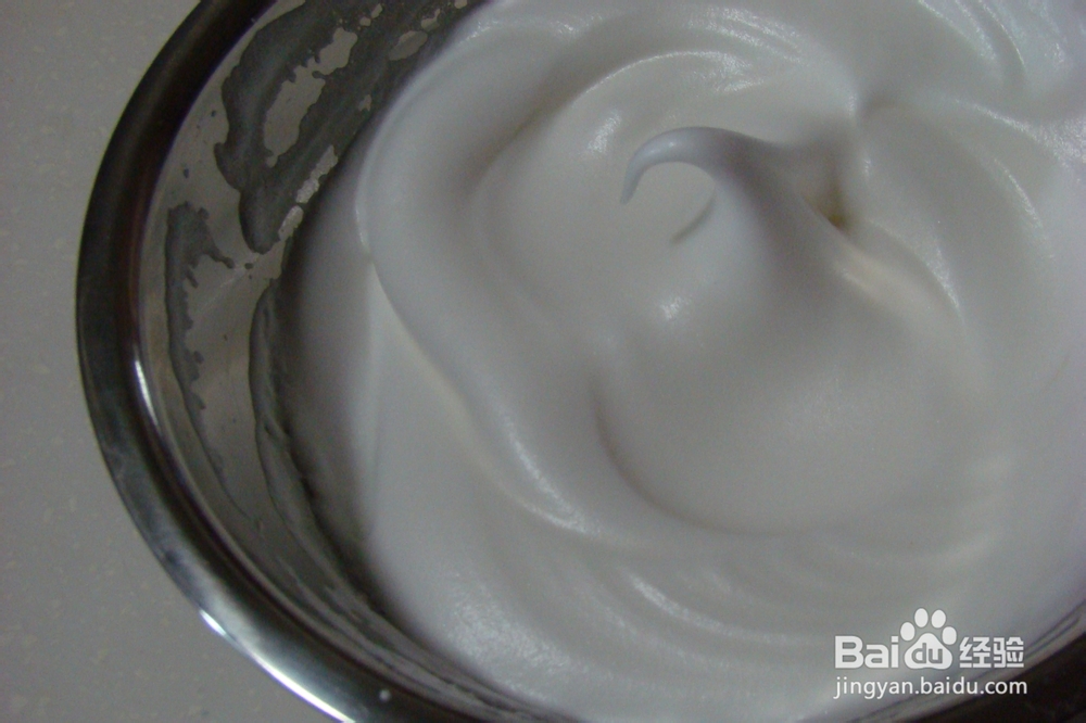 【香蕉戚风纸杯蛋糕】绵软香甜小纸杯