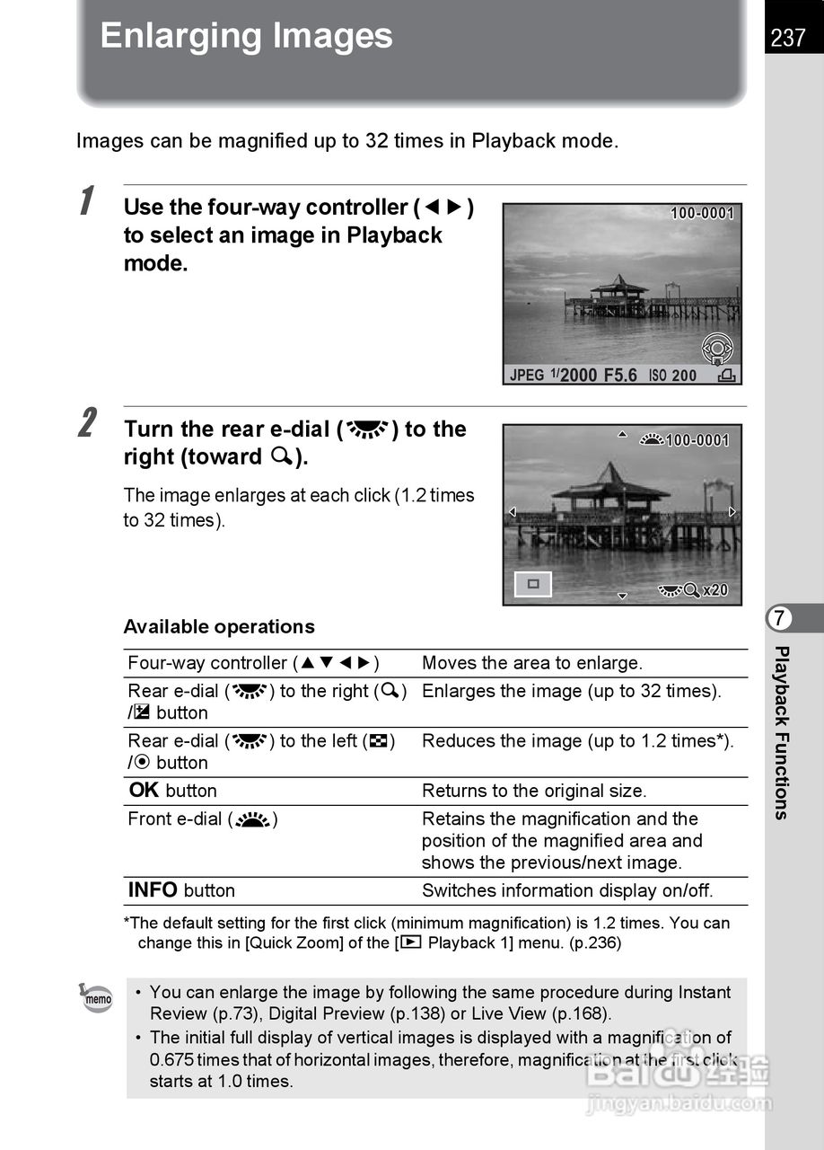 宾得K-5数码相机使用说明书:[24]
