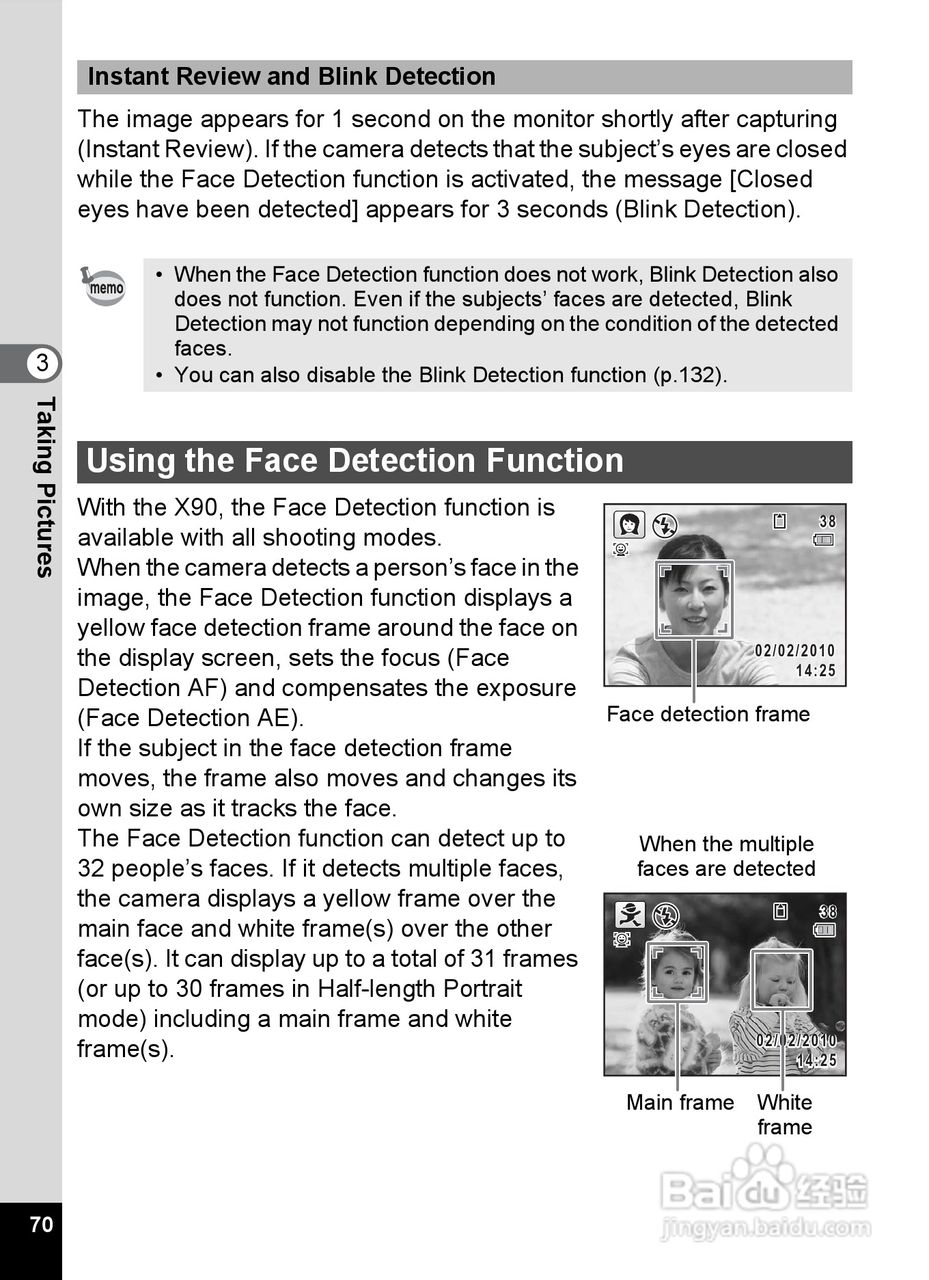 宾得X90数码相机使用说明书:[8]