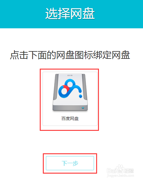 如何接收多人发送的文件