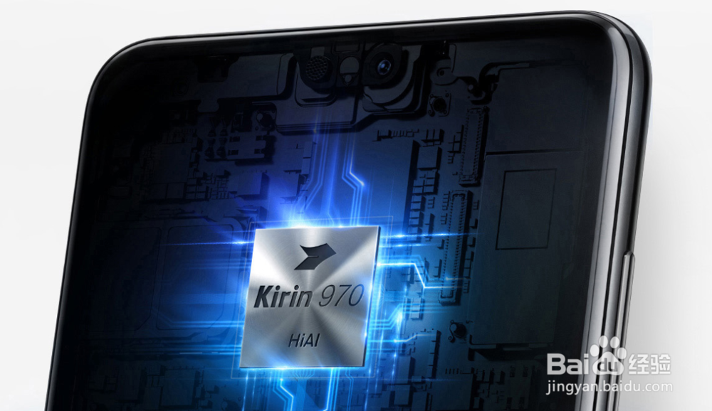 华为P20使用攻略