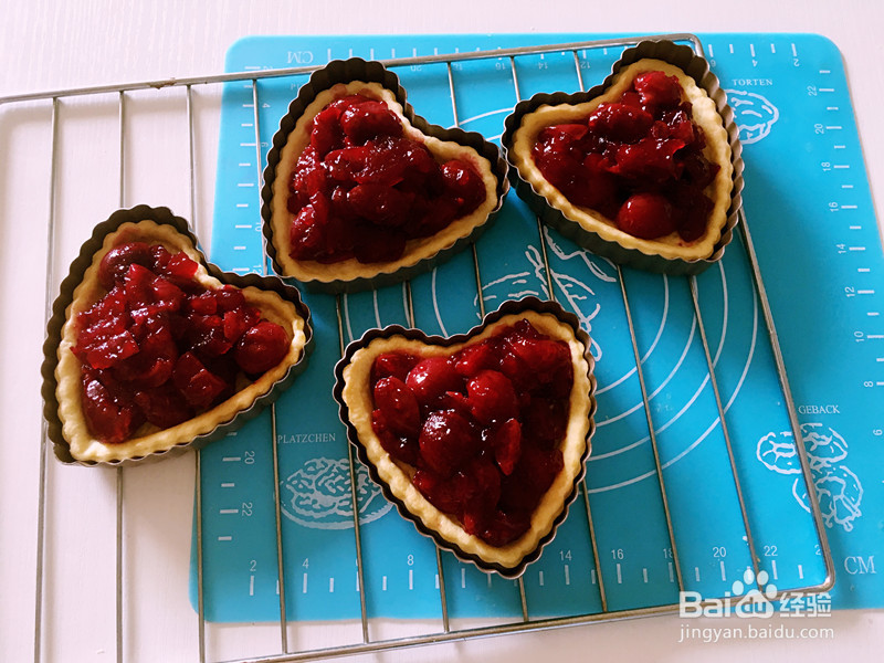 车厘子派的做法