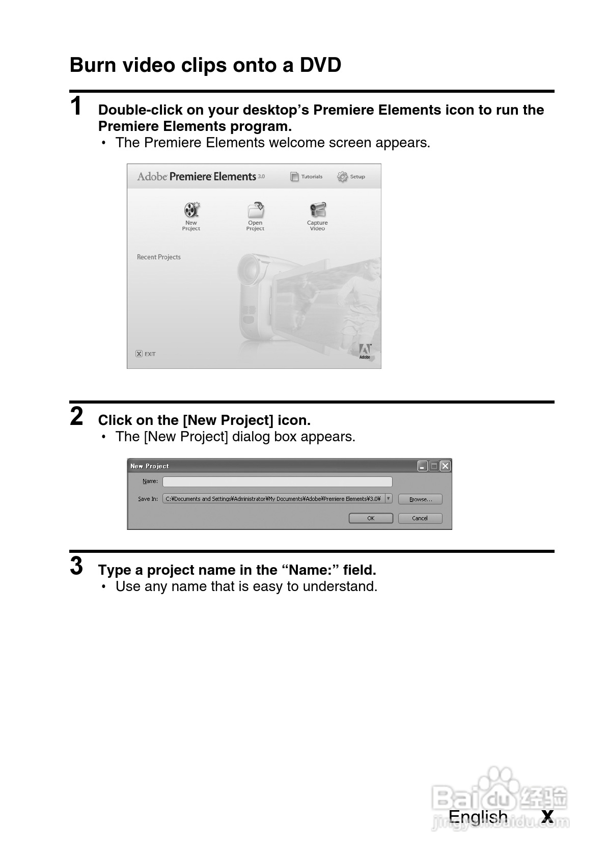 三洋VPC-HD700数码摄像机使用说明书:[2]