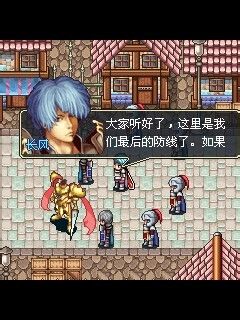 物天下下灵兽战记闯关秘籍