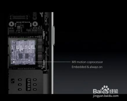 iphone6s手机值得卖吗?