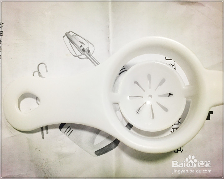 尚动SD-38手提式打蛋器开箱