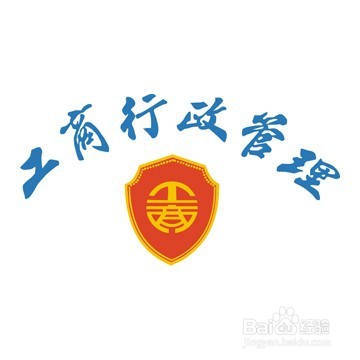 (必看)成人高考毕业生就业方向指导