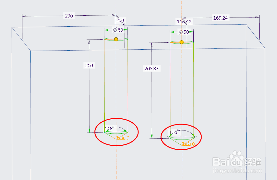 Creo6.0新增钻尖角的config配置选项