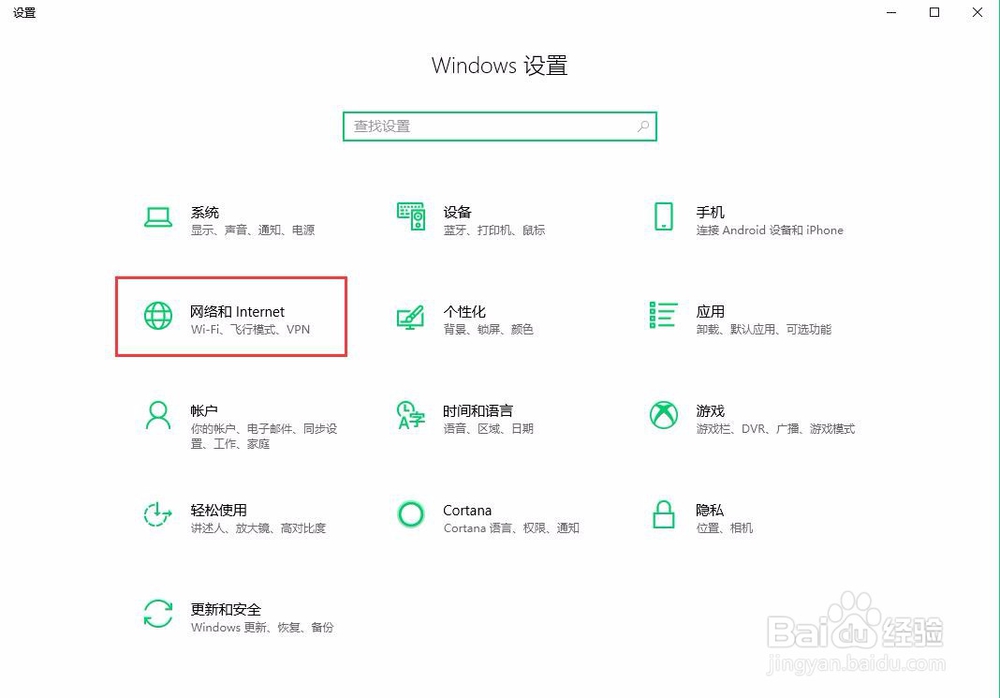 长佩网站怎么打不开长佩论坛怎么进