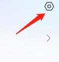 csdn查看信息收集说明的方法？