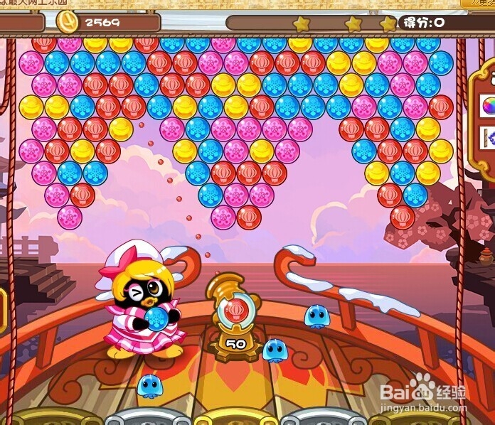 无敌泡泡王游戏攻略4关
