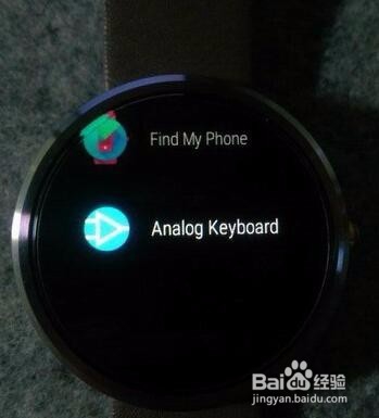 moto输入法怎么安装