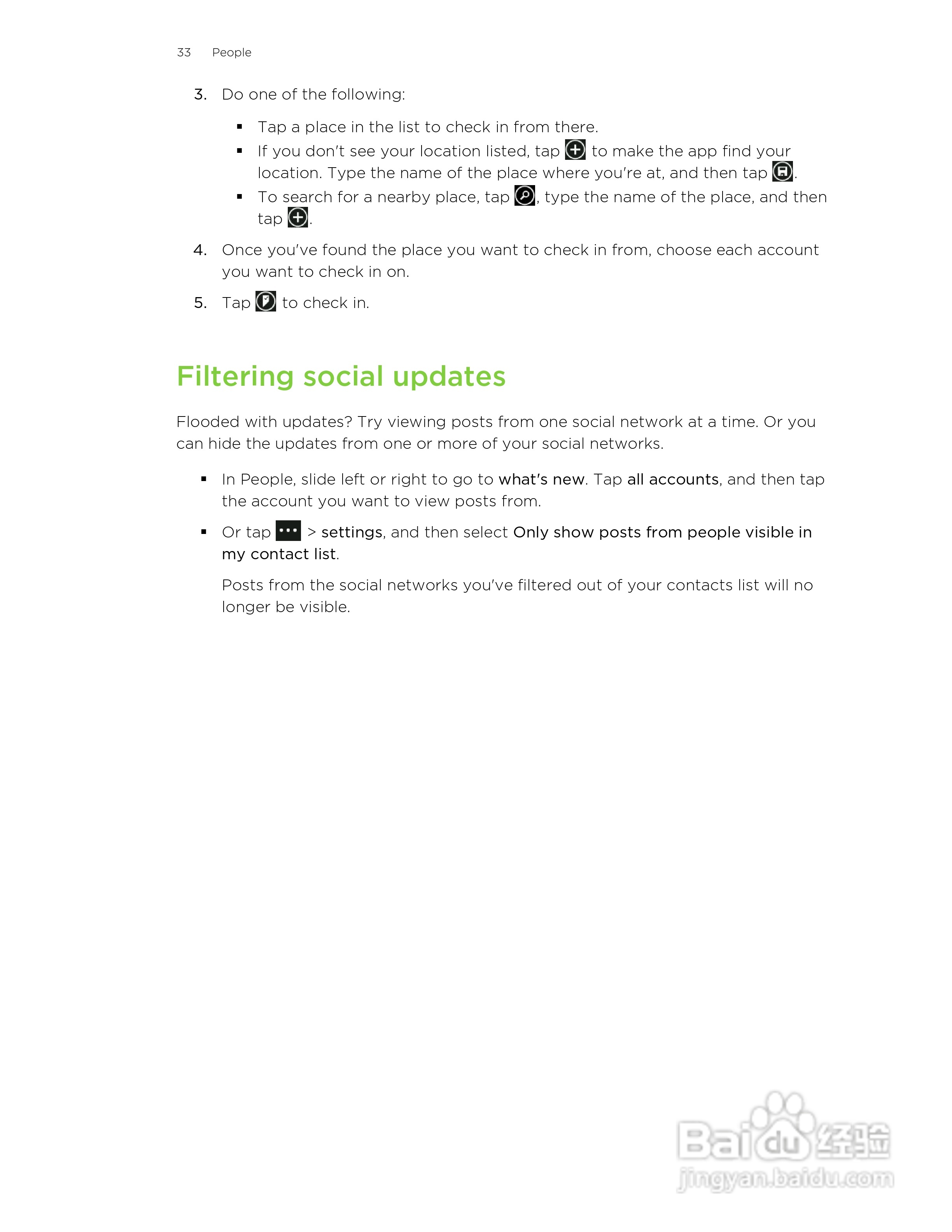 多普达HTC TITAN II手机说明书:[4]