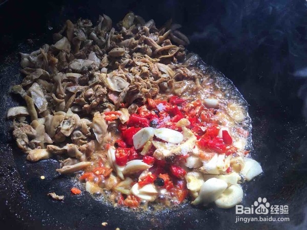 怎么做小炒贝壳肉
