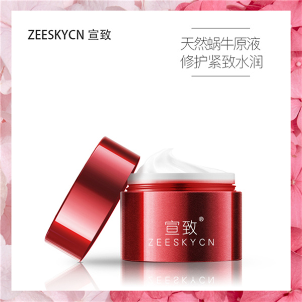 抗老抗皱纹的护肤品哪个好抗老面霜排行榜前十名