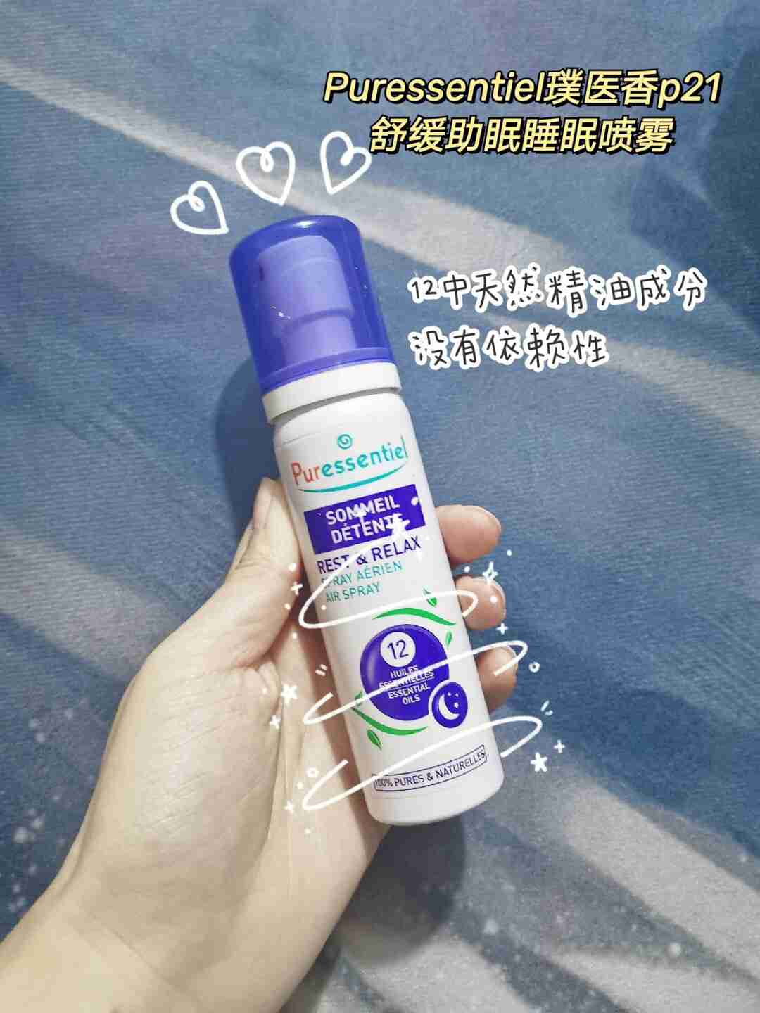 家居好物安利‖敲有幸福感好物