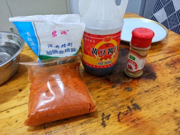 孜然土豆粒粒肠