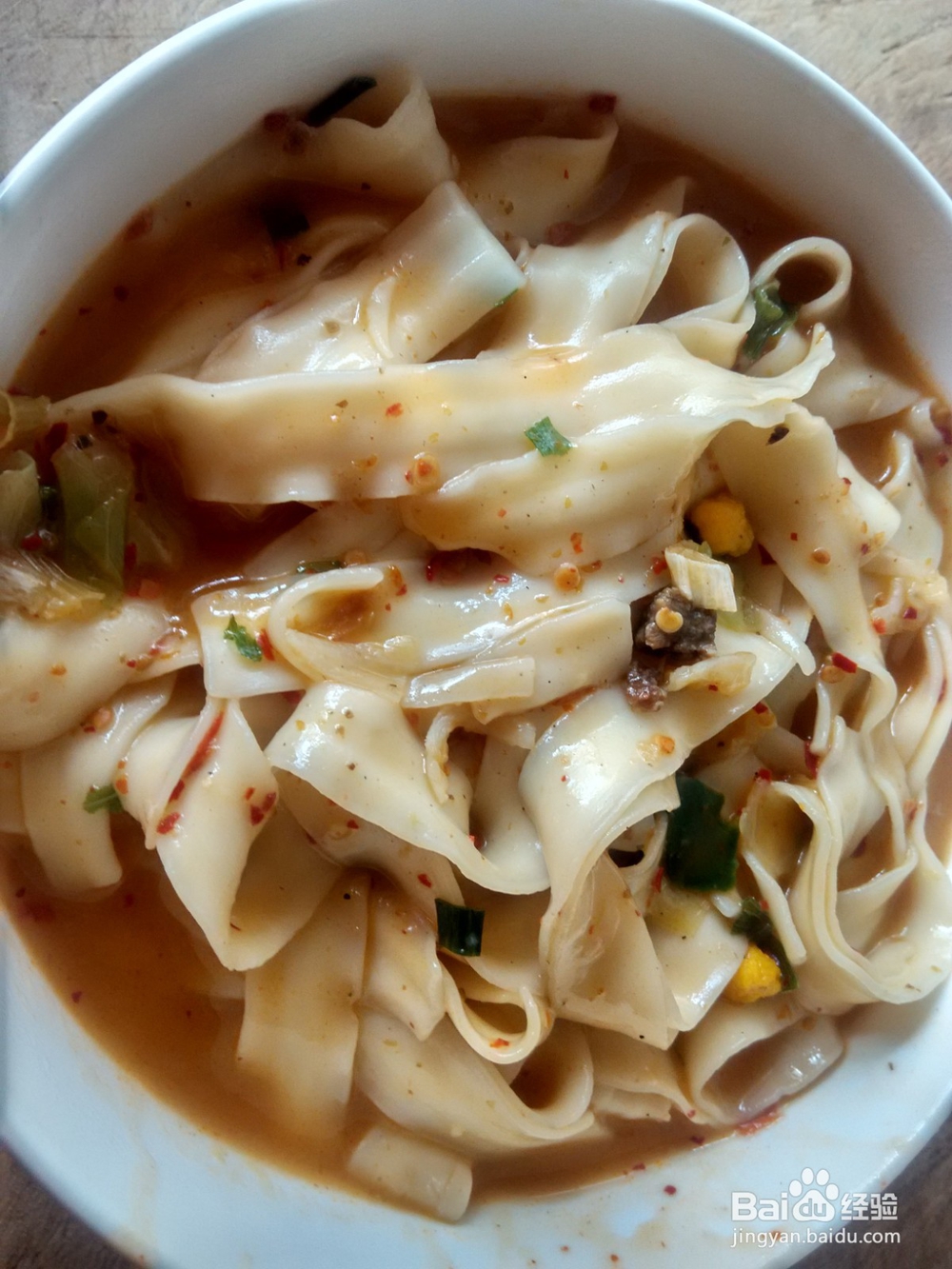 重庆火锅味辣味面