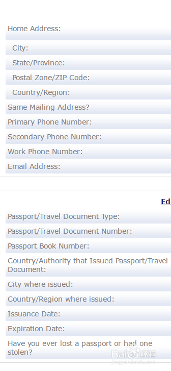 如何填写美签DS-160表格