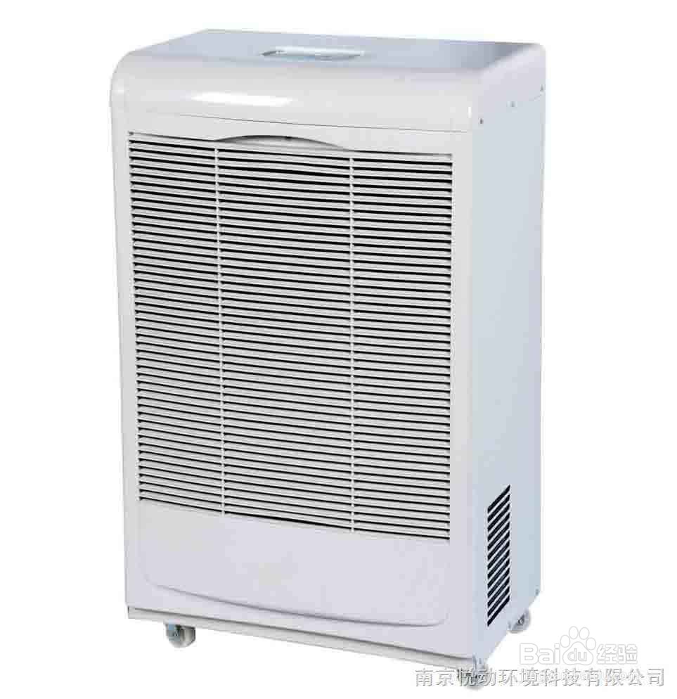 除湿机哪个牌子效果好