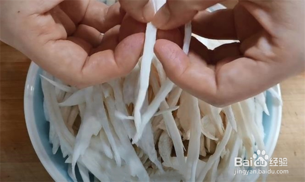 凉拌杏鲍菇怎么做