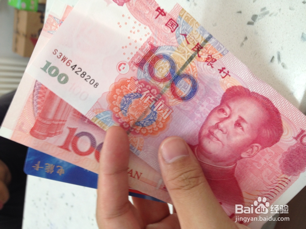 物业充电费攻略:电卡续费/电卡使用