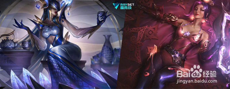 2023英雄联盟新年限定皮肤有哪些?