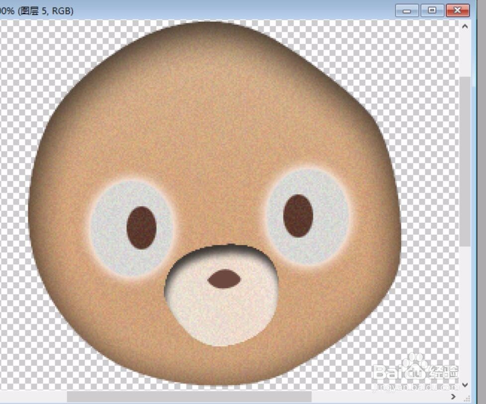 PS可爱百度熊