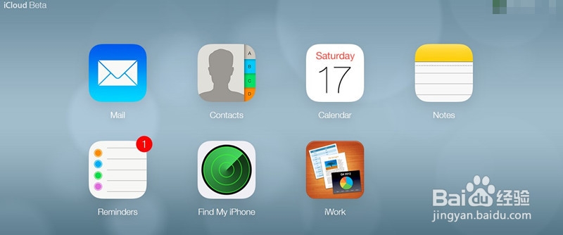 iCloud测试版评测：扁平潮iOS7风的时代
