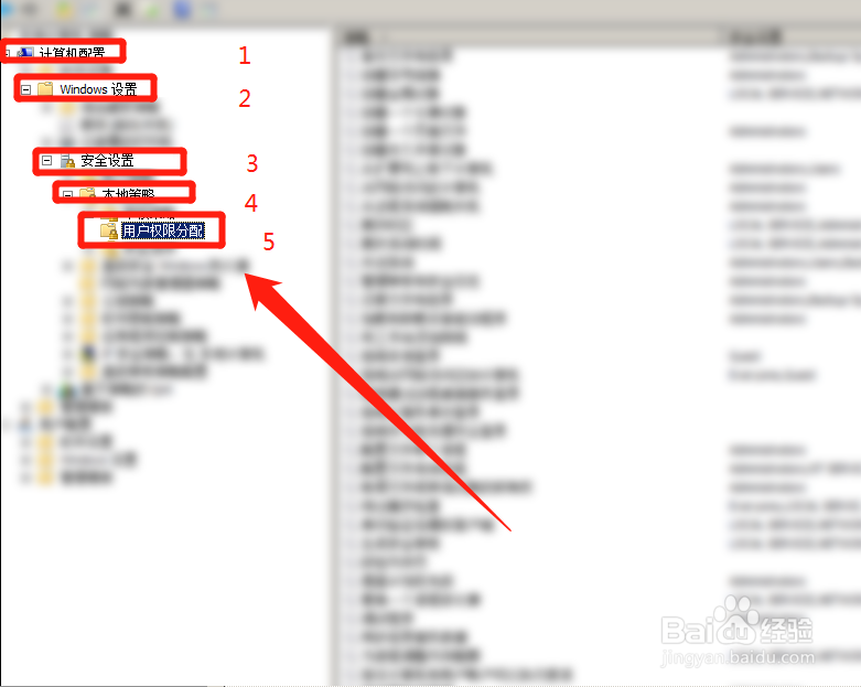 win10操作系统怎么查看局域网内其它电脑?