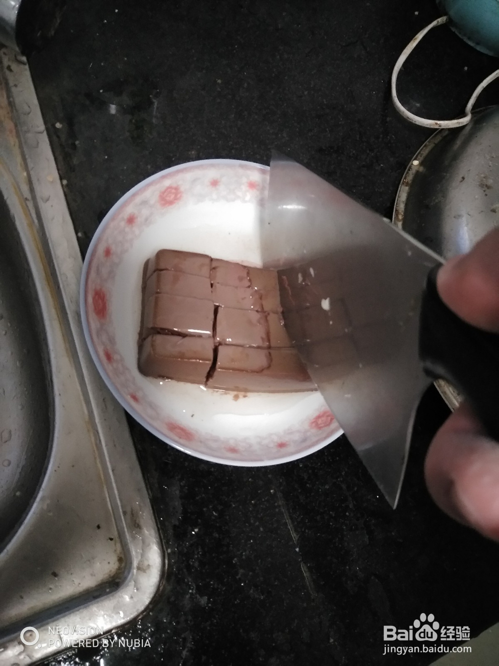 清蒸葱香鸭血块