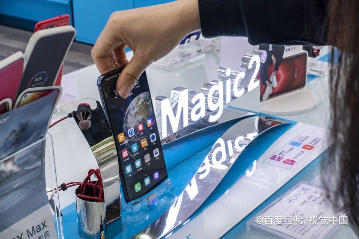 麒麟980处理器的华为手机有哪些?