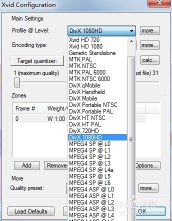如何通过FLV生成AVI