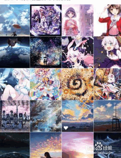 苹果手机如何设定手机壁纸